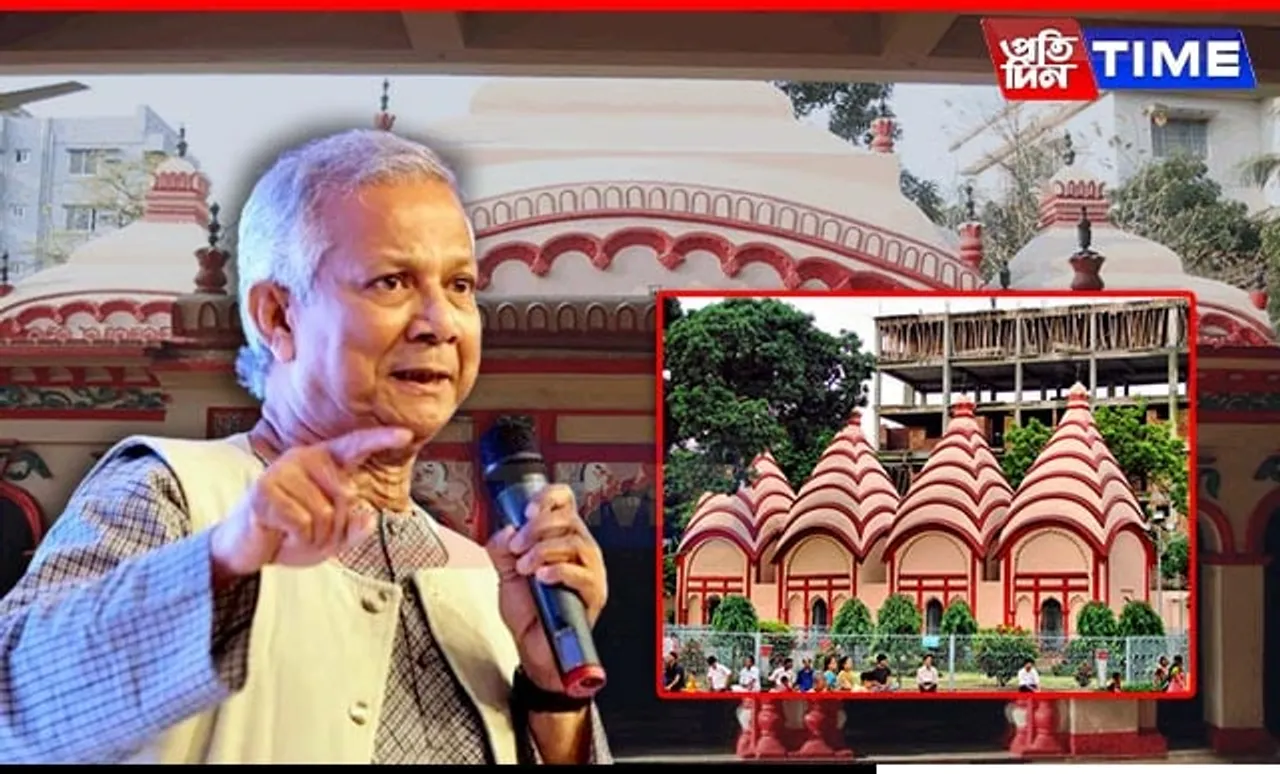"Our Vision is a Bangladesh Where Hindus and Muslims Are One Family": Dr Yunus 